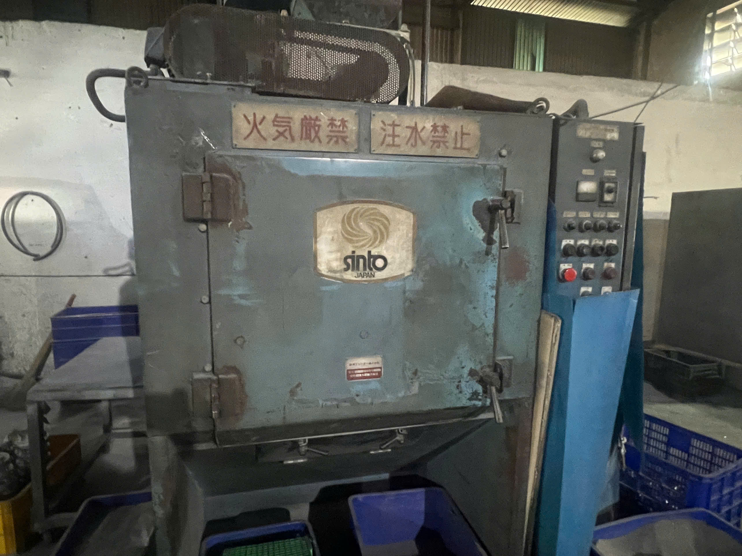 Shot blasting machine.jpg